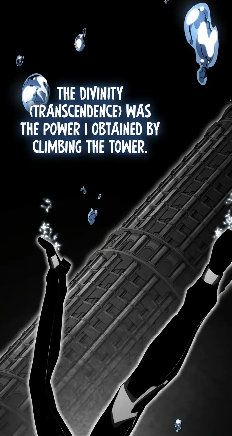 Read Boundless Necromancer chapter 160 image 78 on Lezhin