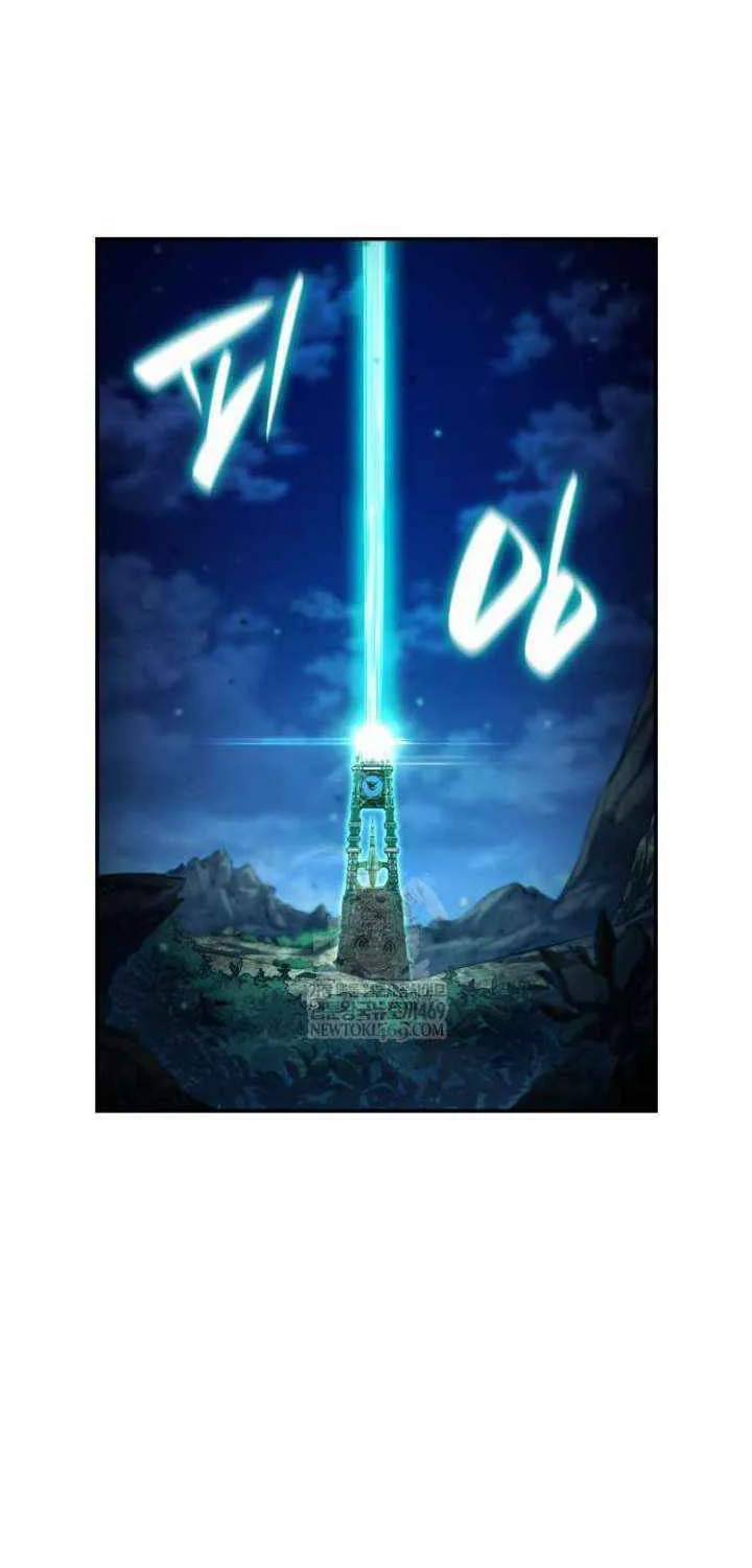 Read Boundless Necromancer chapter 161 image 101 on Lezhin