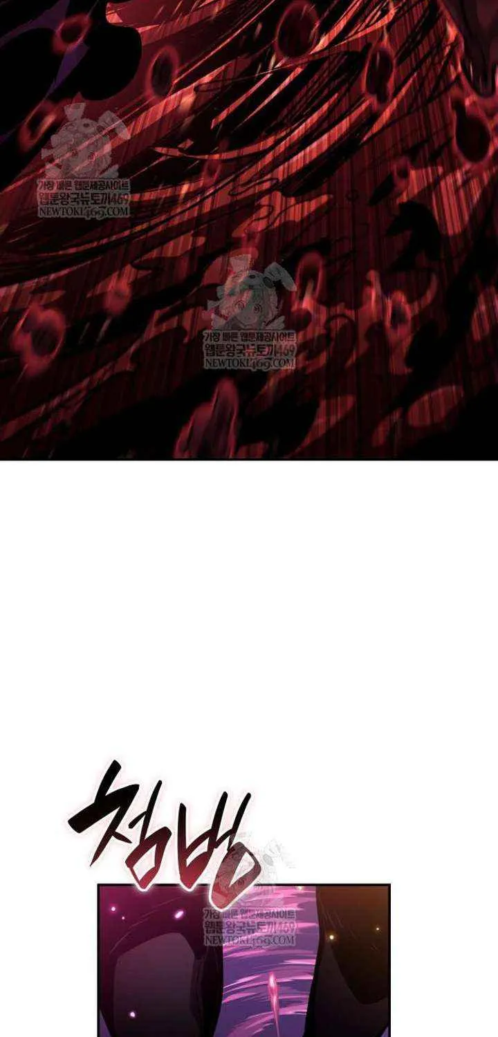 Read Boundless Necromancer chapter 161 image 59 on Lezhin