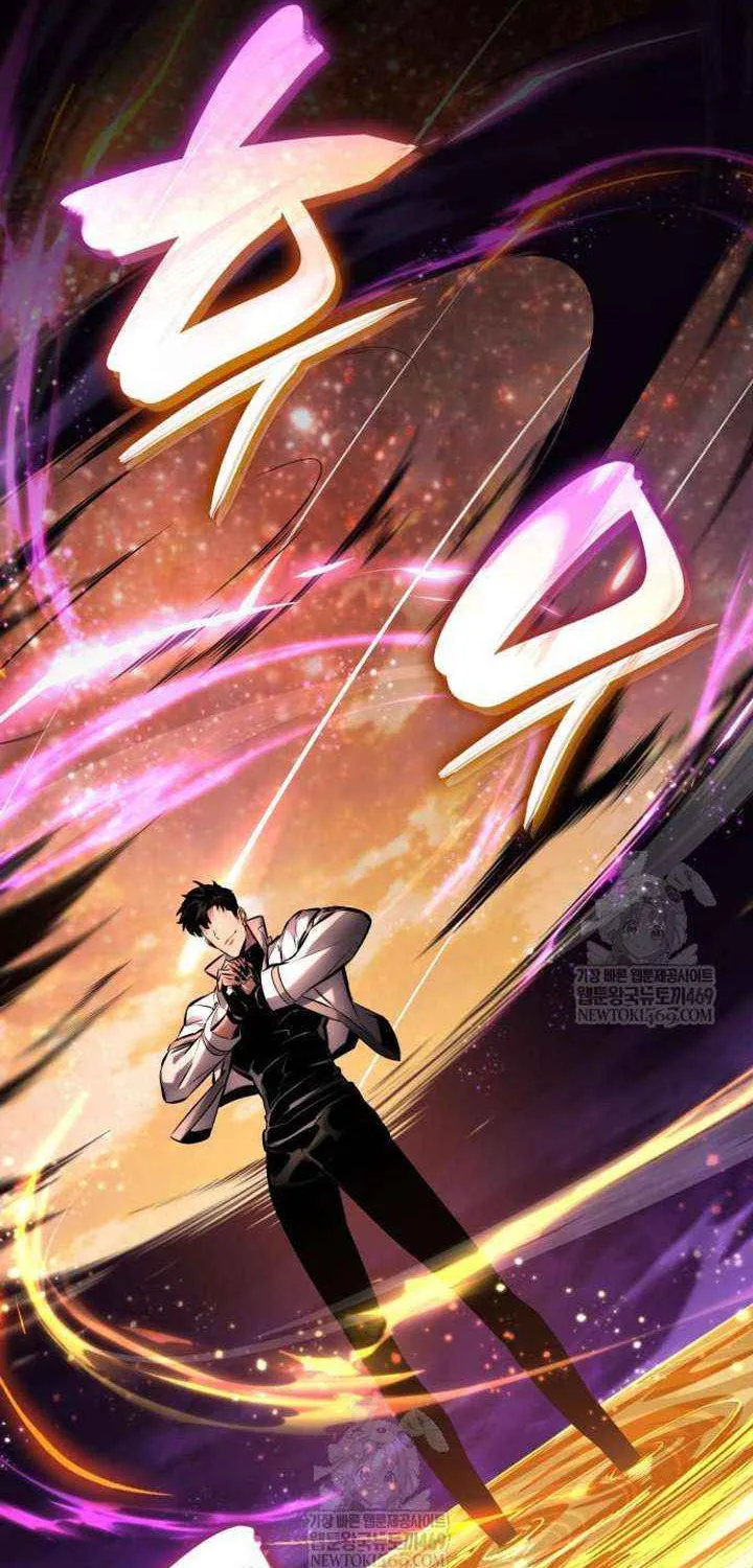 Read Boundless Necromancer chapter 161 image 65 on Lezhin