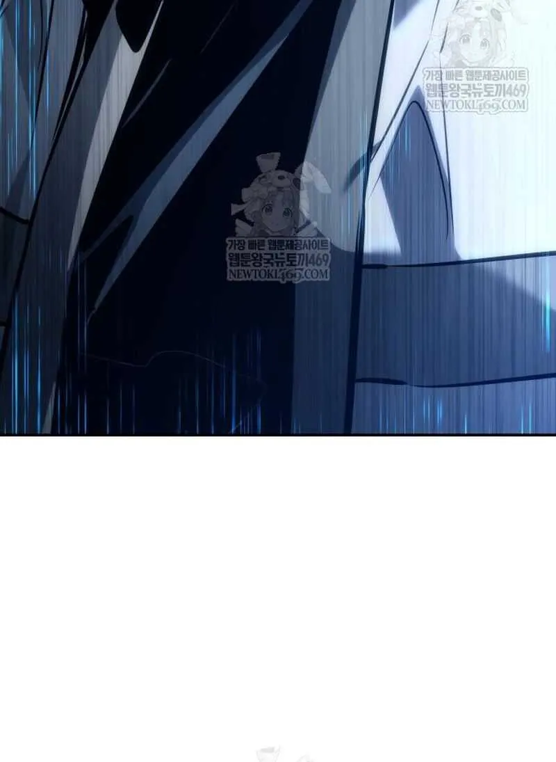 Read Boundless Necromancer chapter 162 image 27 on Lezhin