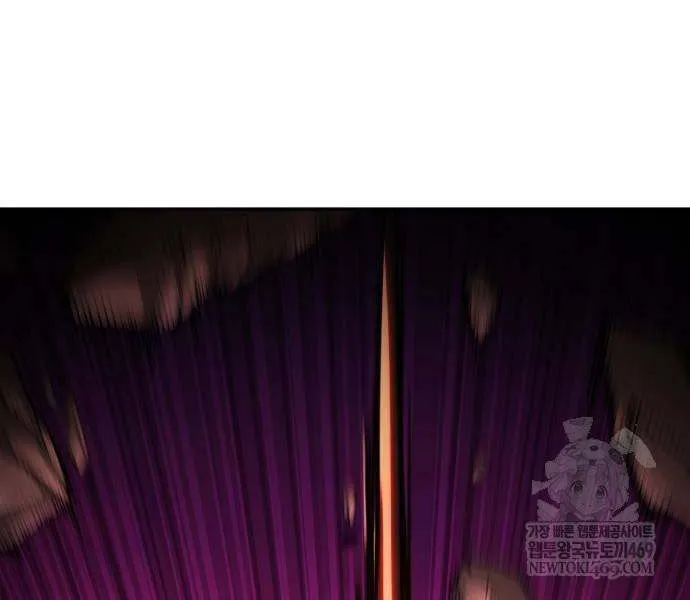 Read Boundless Necromancer chapter 163 image 29 on Lezhin