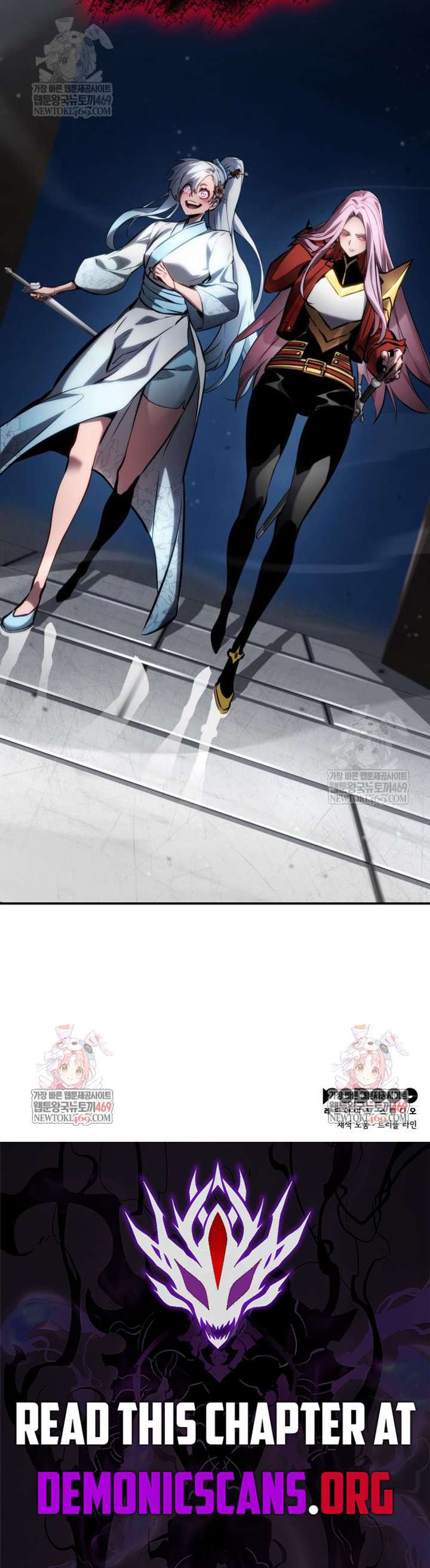 Read Boundless Necromancer chapter 165 image 18 on Lezhin