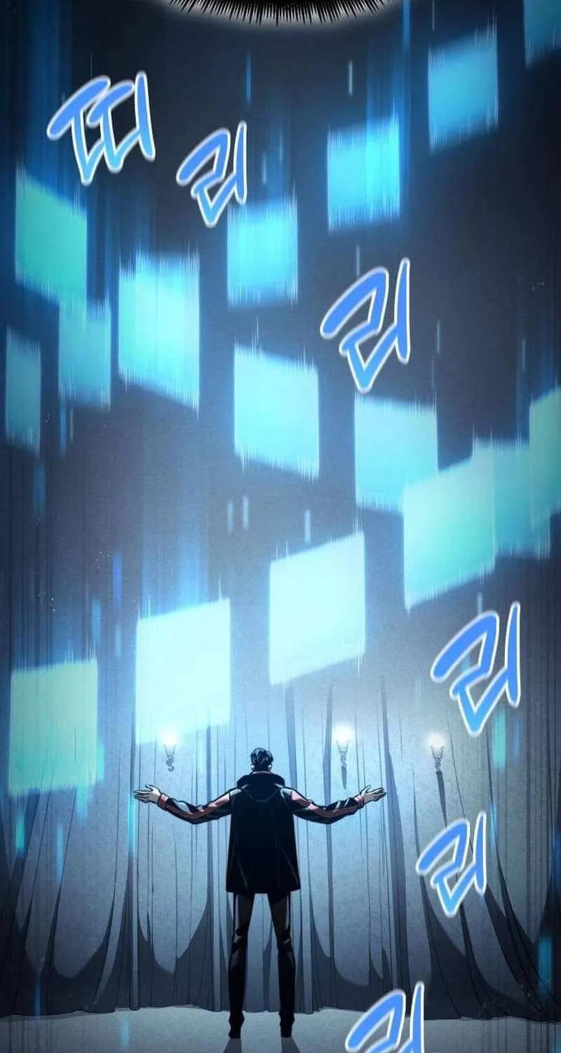 Read Boundless Necromancer chapter 68.1 image 10 on Lezhin