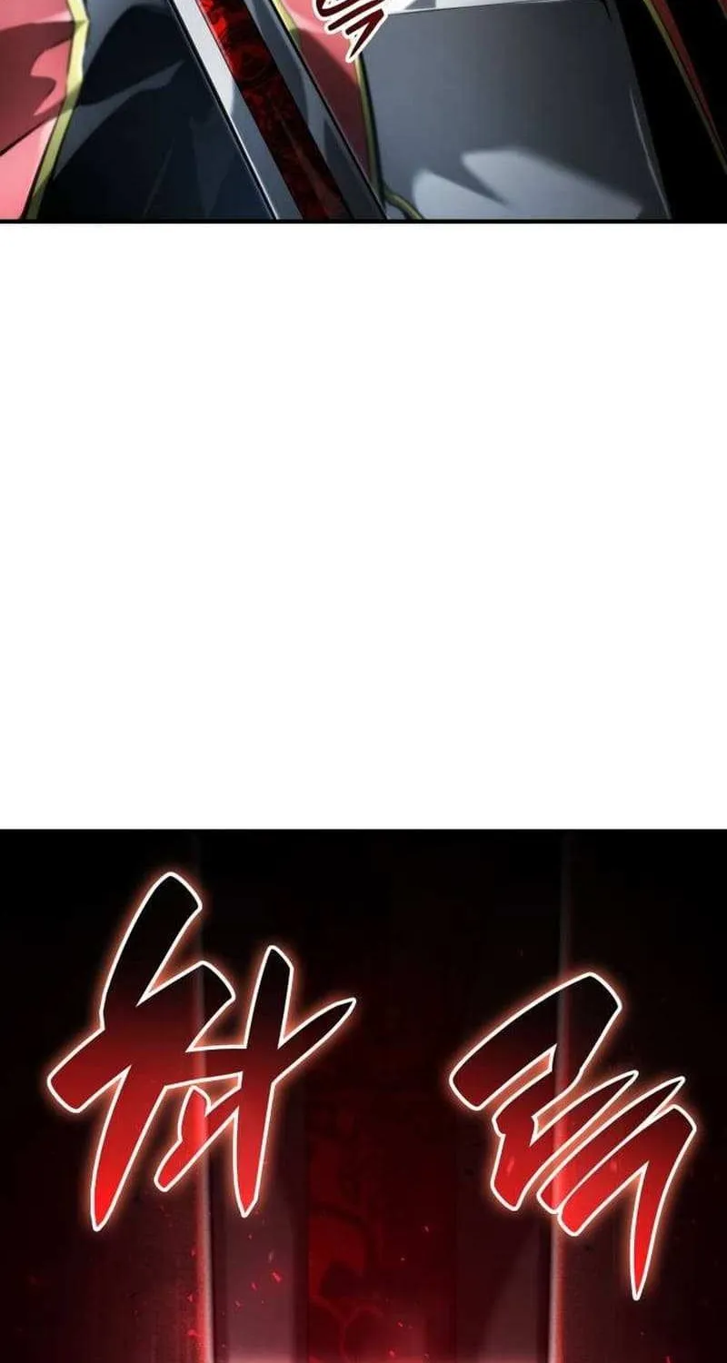 Read Boundless Necromancer chapter 68.1 image 25 on Lezhin