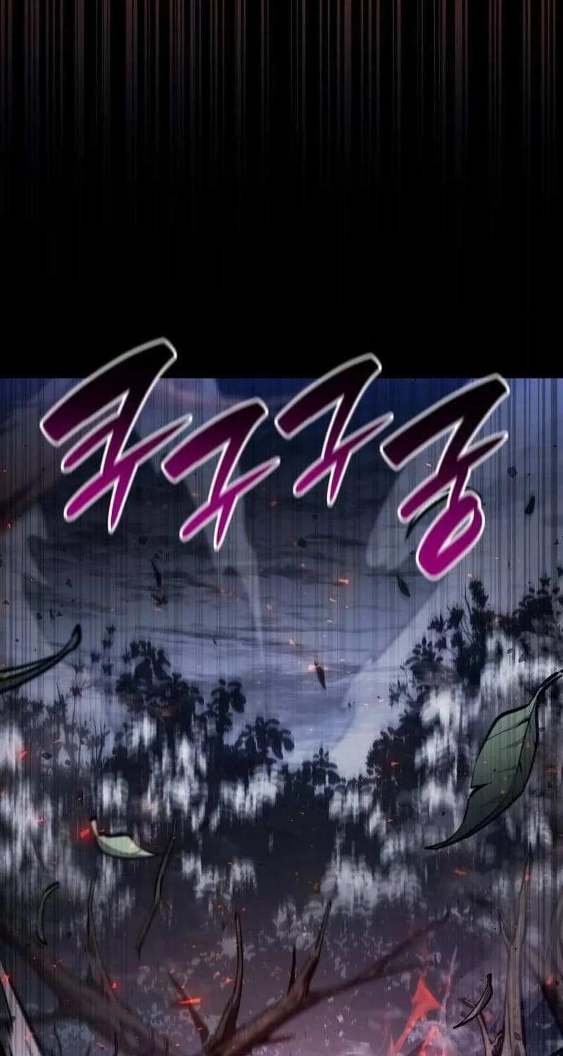 Read Boundless Necromancer chapter 68.3 image 13 on Lezhin