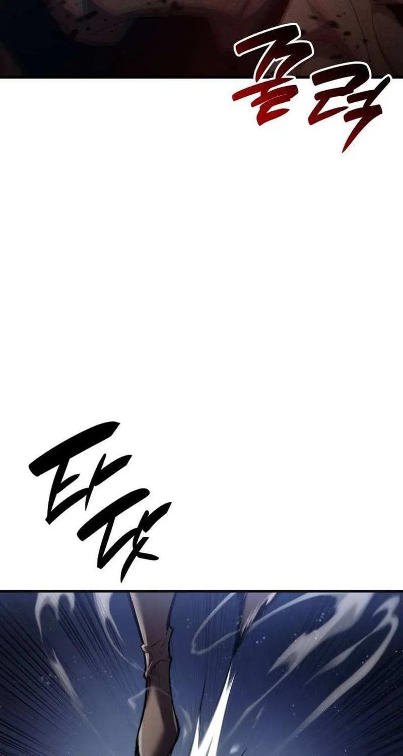 Read Boundless Necromancer chapter 69.1 image 13 on Lezhin