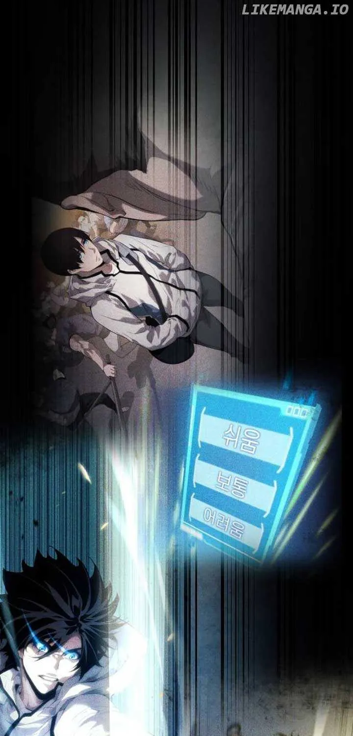 Read Boundless Necromancer chapter 71.1 image 19 on Lezhin