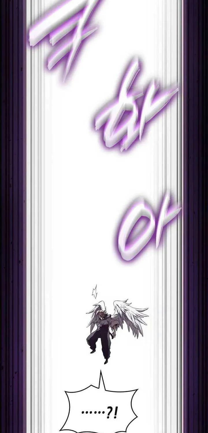 Read Boundless Necromancer chapter 71.4 image 5 on Lezhin