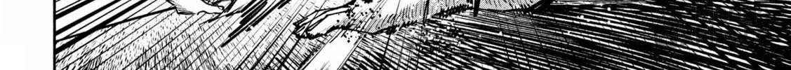 Read Bouryoku Banzai chapter 19 image 19 on Lezhin
