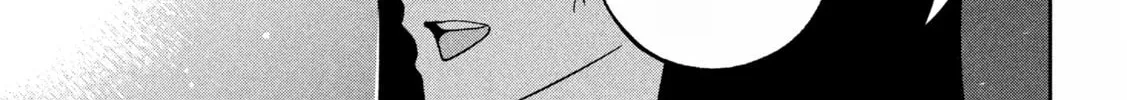 Read Bouryoku Banzai chapter 19 image 25 on Lezhin