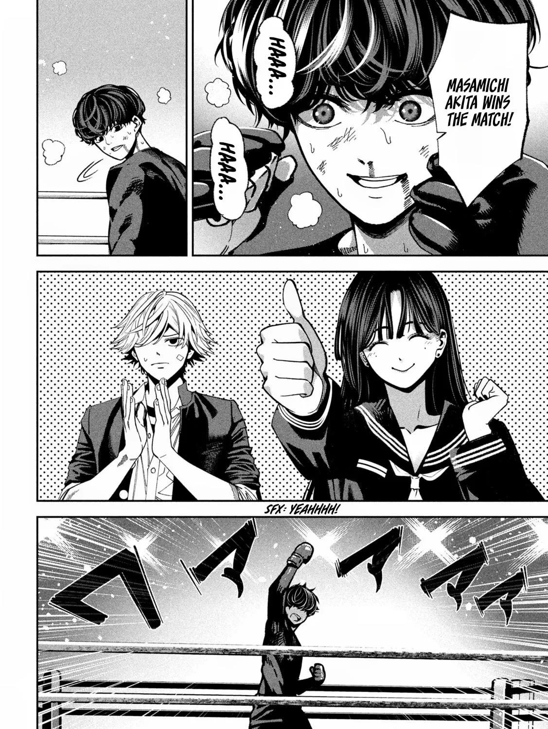 Read Bouryoku Banzai chapter 19 image 27 on Lezhin