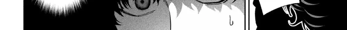 Read Bouryoku Banzai chapter 19 image 3 on Lezhin