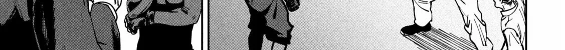 Read Bouryoku Banzai chapter 20 image 21 on Lezhin