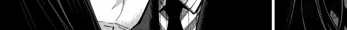 Read Bouryoku Banzai chapter 20 image 29 on Lezhin