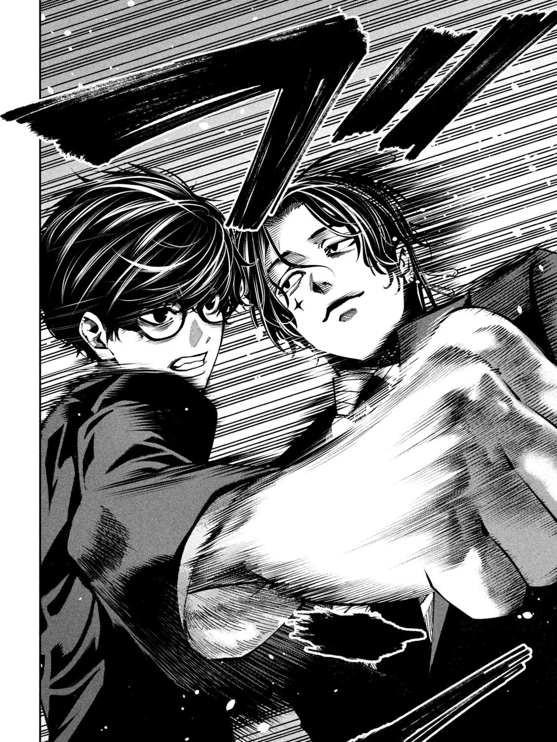 Read Bouryoku Banzai chapter 21 image 26 on Lezhin