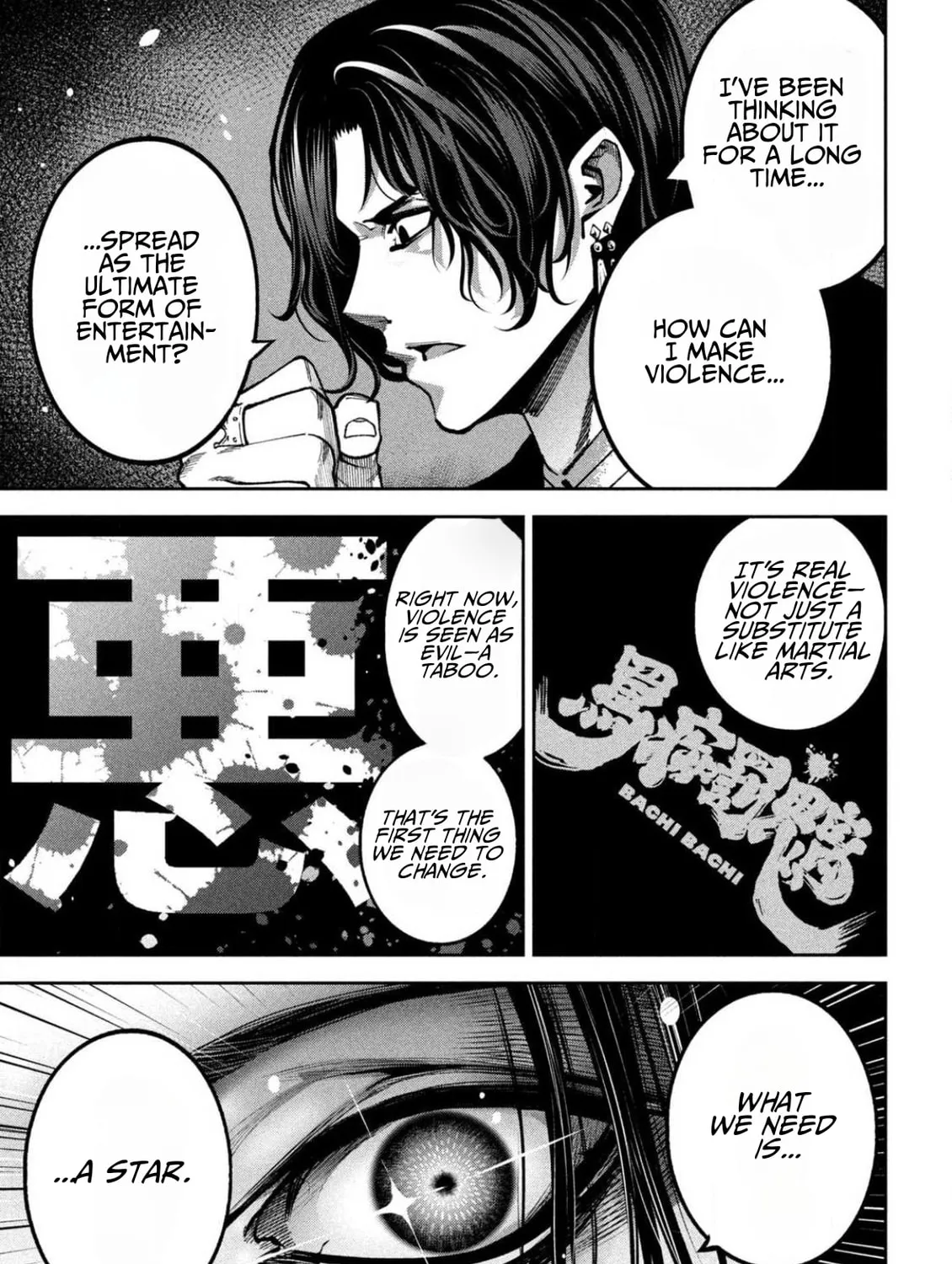 Read Bouryoku Banzai chapter 22 image 12 on Lezhin
