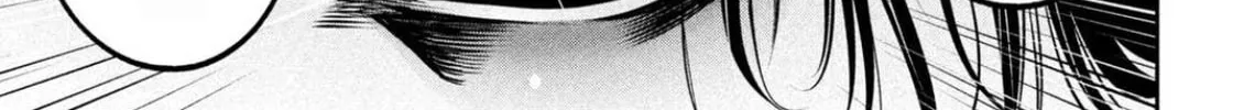 Read Bouryoku Banzai chapter 22 image 13 on Lezhin