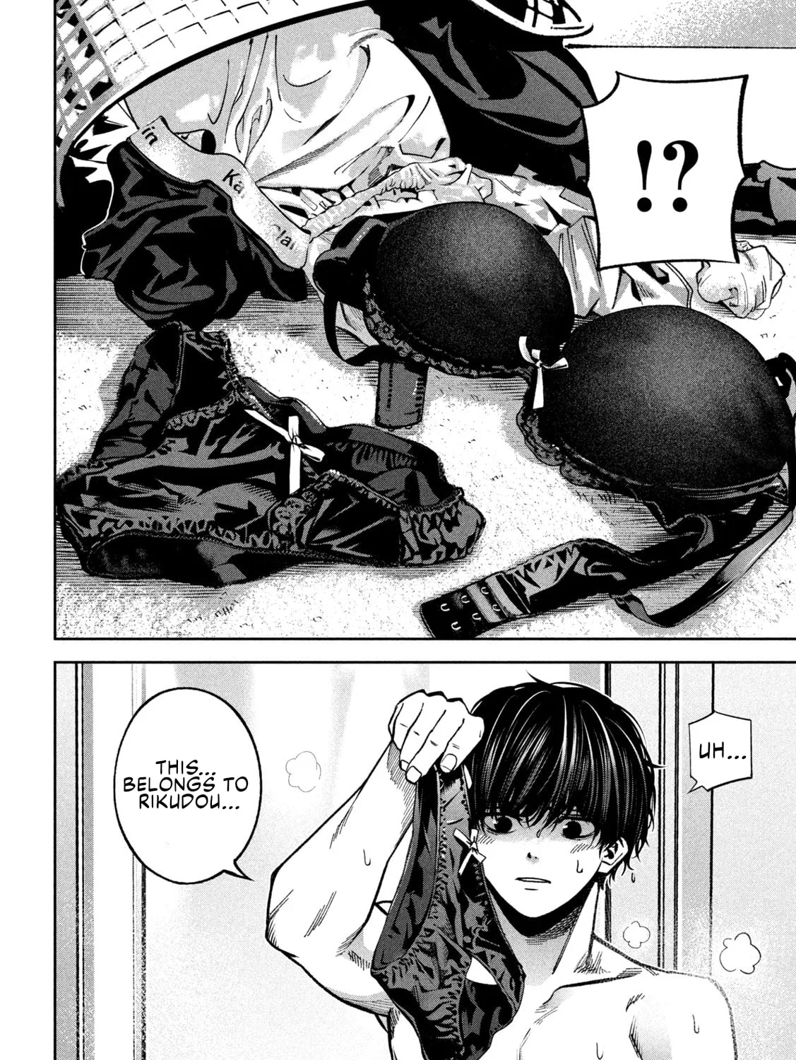 Read Bouryoku Banzai chapter 23 image 1 on Lezhin