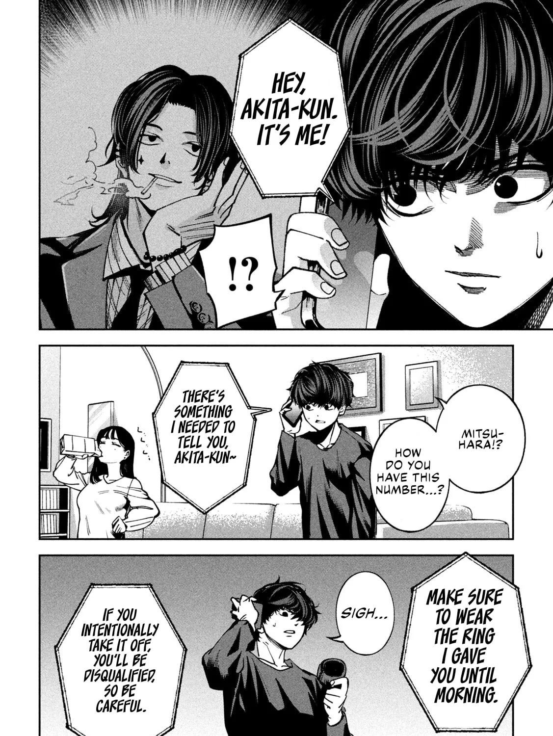 Read Bouryoku Banzai chapter 23 image 13 on Lezhin