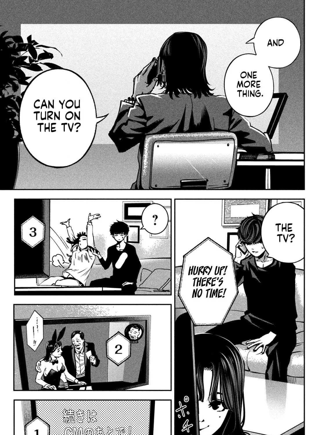 Read Bouryoku Banzai chapter 23 image 15 on Lezhin