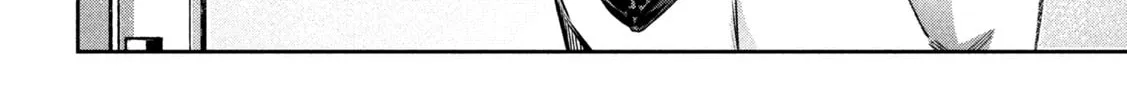 Read Bouryoku Banzai chapter 23 image 2 on Lezhin