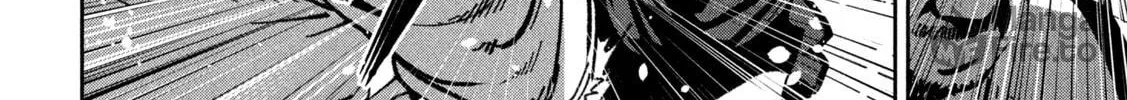 Read Bouryoku Banzai chapter 24 image 18 on Lezhin