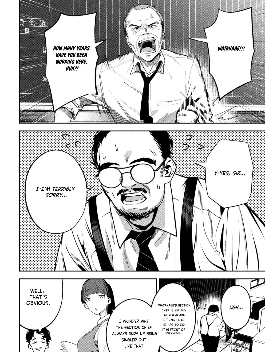 Read Bouryoku Banzai chapter 24 image 5 on Lezhin