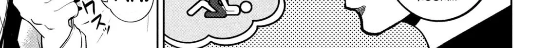 Read Bouryoku Banzai chapter 25 image 1 on Lezhin