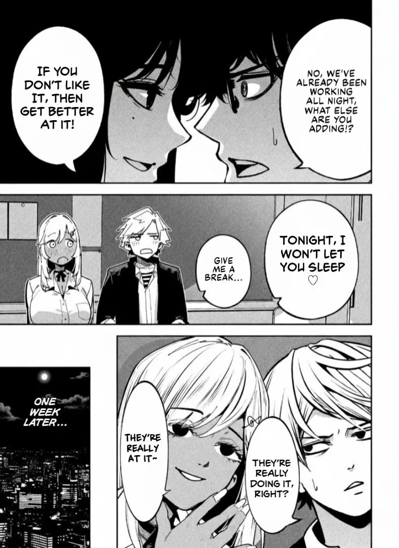 Read Bouryoku Banzai chapter 25 image 16 on Lezhin
