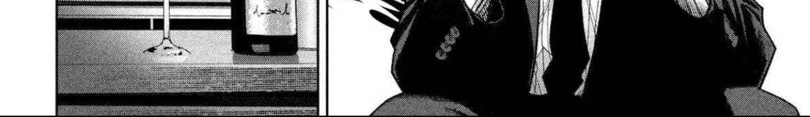 Read Bouryoku Banzai chapter 26 image 13 on Lezhin