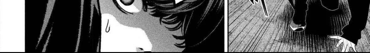 Read Bouryoku Banzai chapter 26 image 24 on Lezhin
