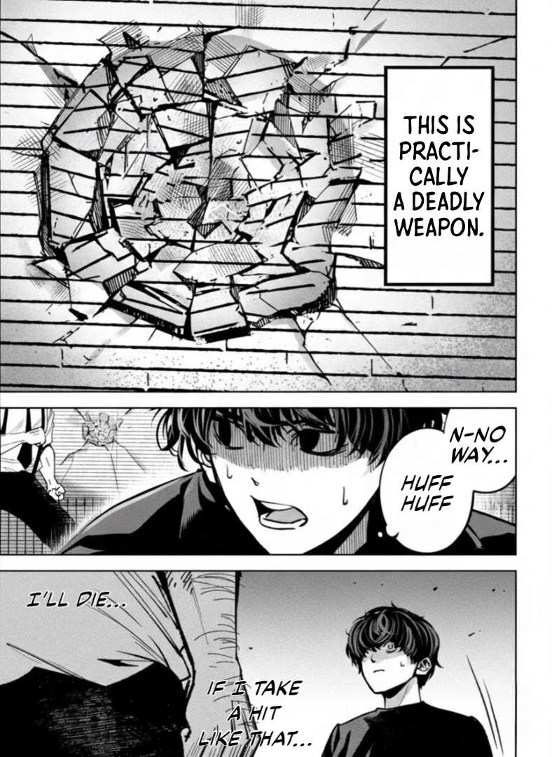 Read Bouryoku Banzai chapter 26 image 25 on Lezhin