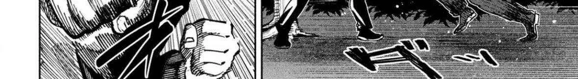 Read Bouryoku Banzai chapter 26 image 27 on Lezhin