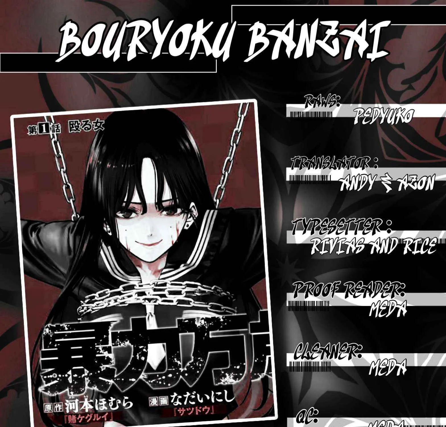 Read Bouryoku Banzai chapter 26 image 31 on Lezhin