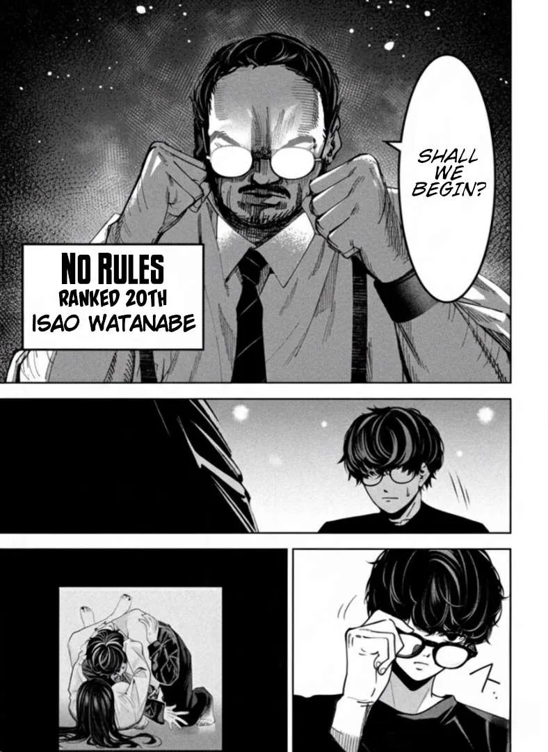 Read Bouryoku Banzai chapter 26 image 8 on Lezhin