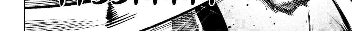 Read Bouryoku Banzai chapter 27 image 7 on Lezhin