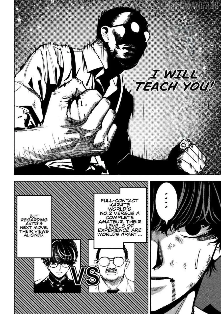 Read Bouryoku Banzai chapter 28 image 21 on Lezhin