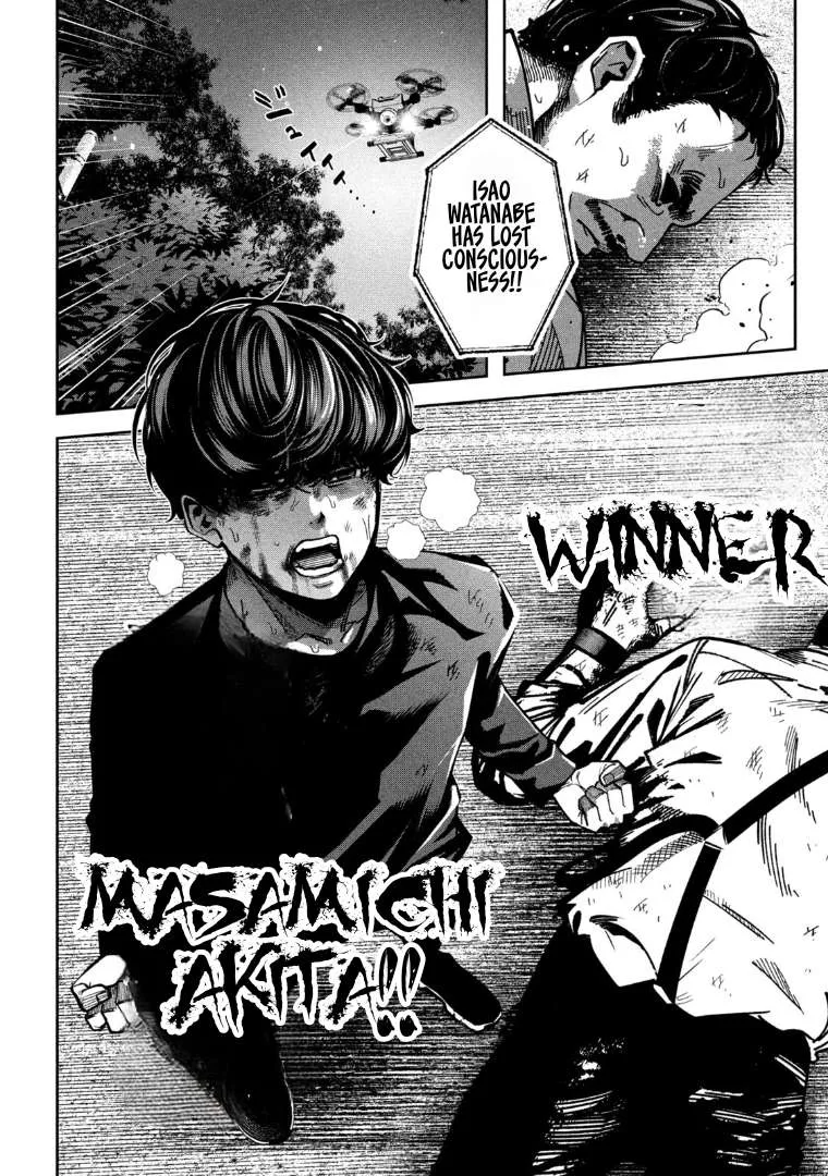 Read Bouryoku Banzai chapter 29 image 21 on Lezhin