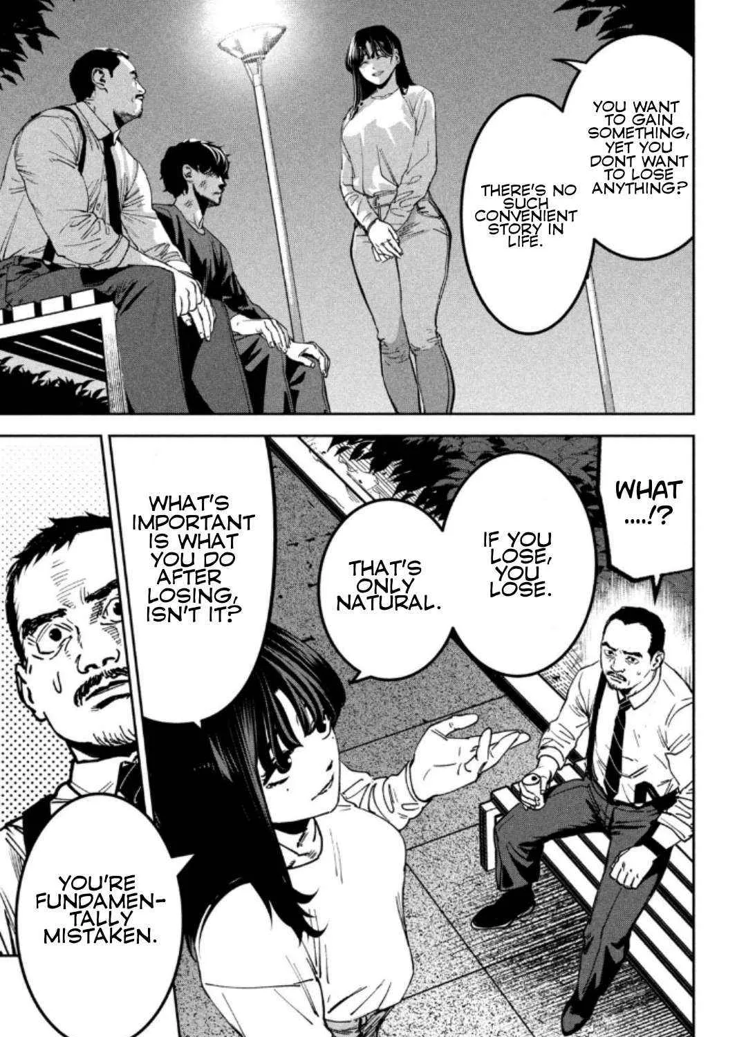 Read Bouryoku Banzai chapter 30 image 11 on Lezhin