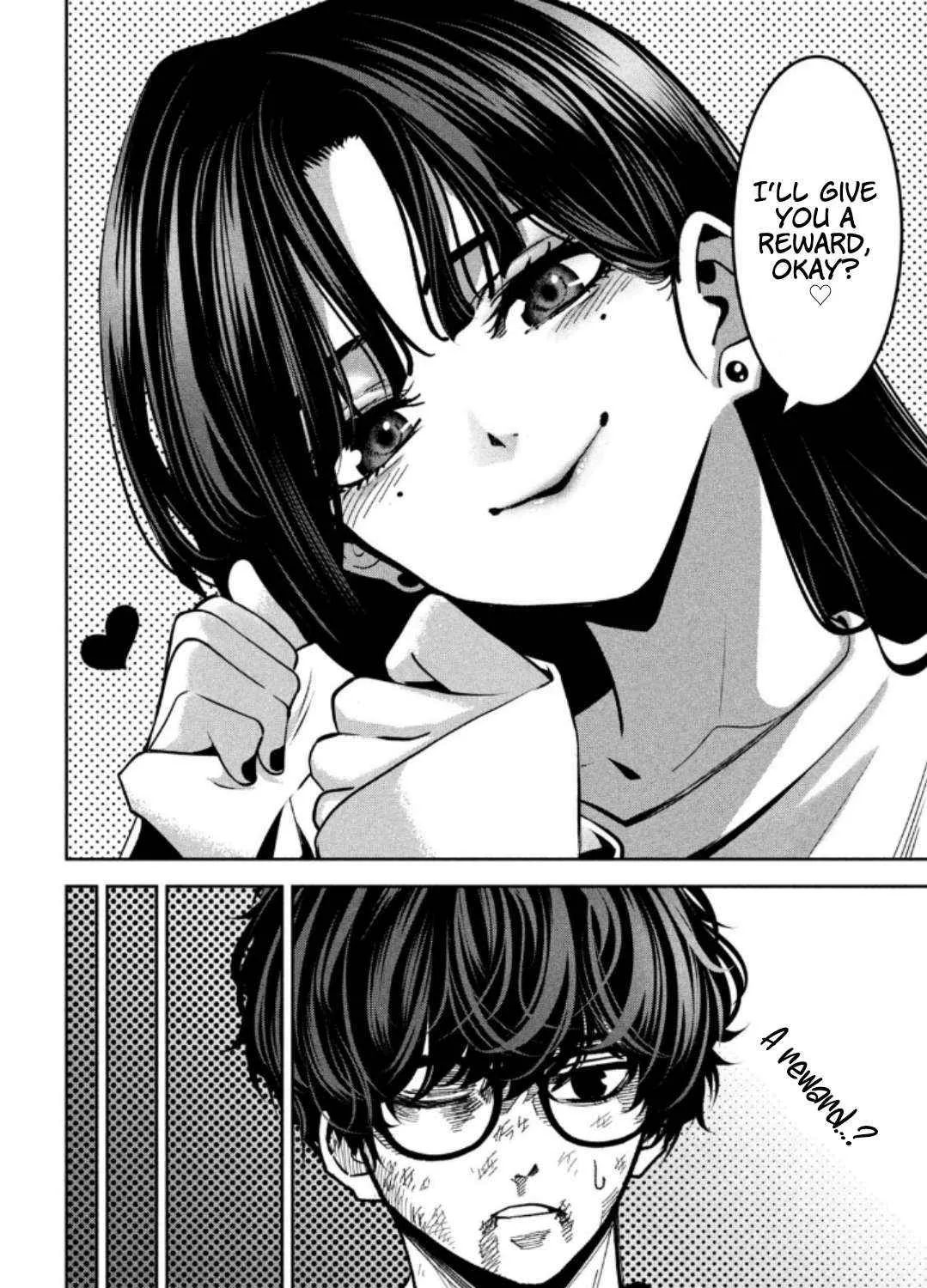 Read Bouryoku Banzai chapter 30 image 25 on Lezhin