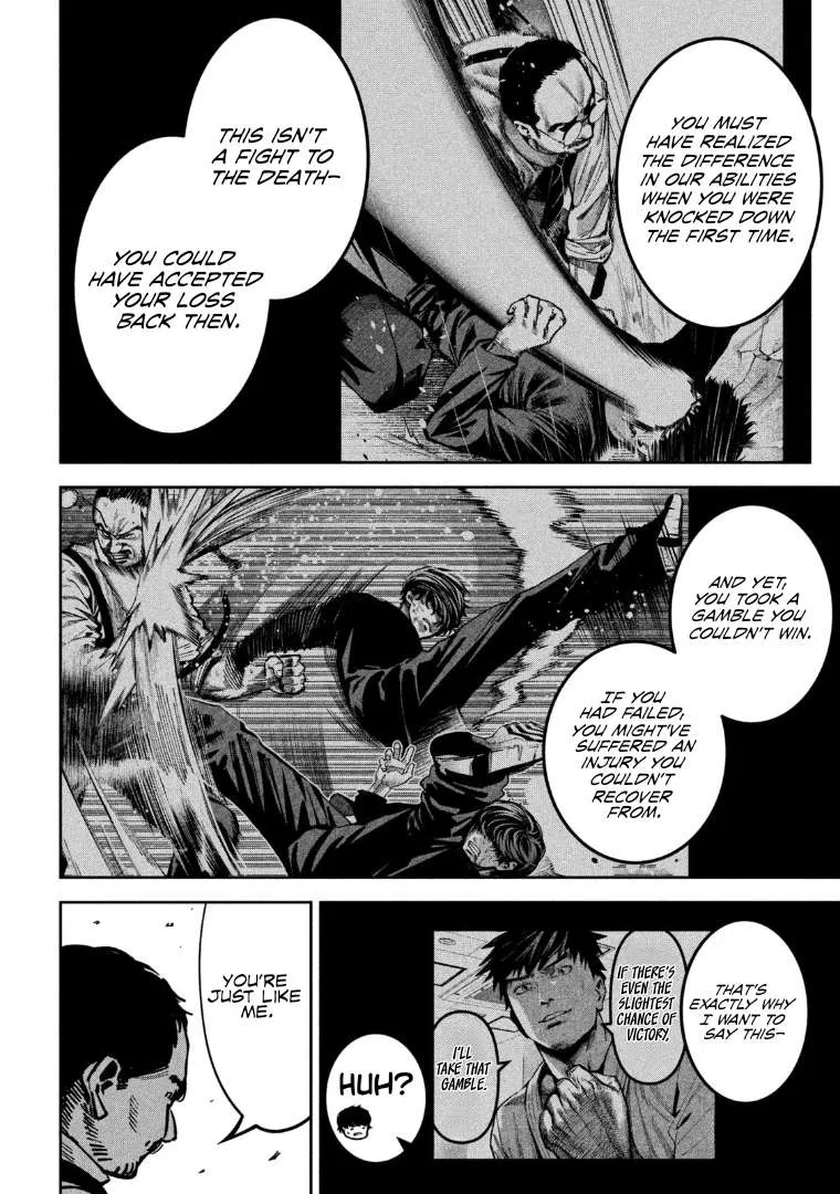 Read Bouryoku Banzai chapter 30 image 6 on Lezhin