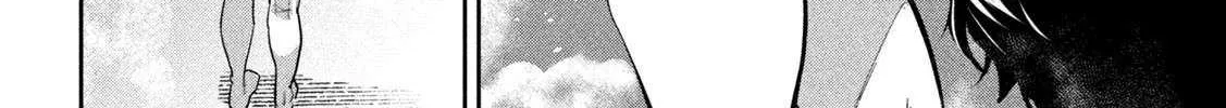 Read Bouryoku Banzai chapter 31 image 10 on Lezhin