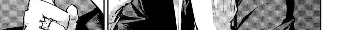 Read Bouryoku Banzai chapter 31 image 18 on Lezhin
