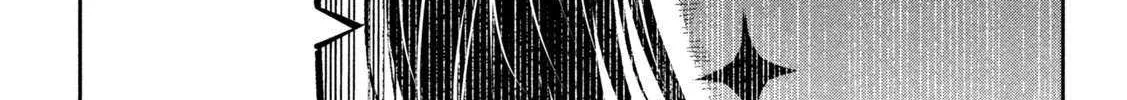 Read Bouryoku Banzai chapter 31 image 20 on Lezhin