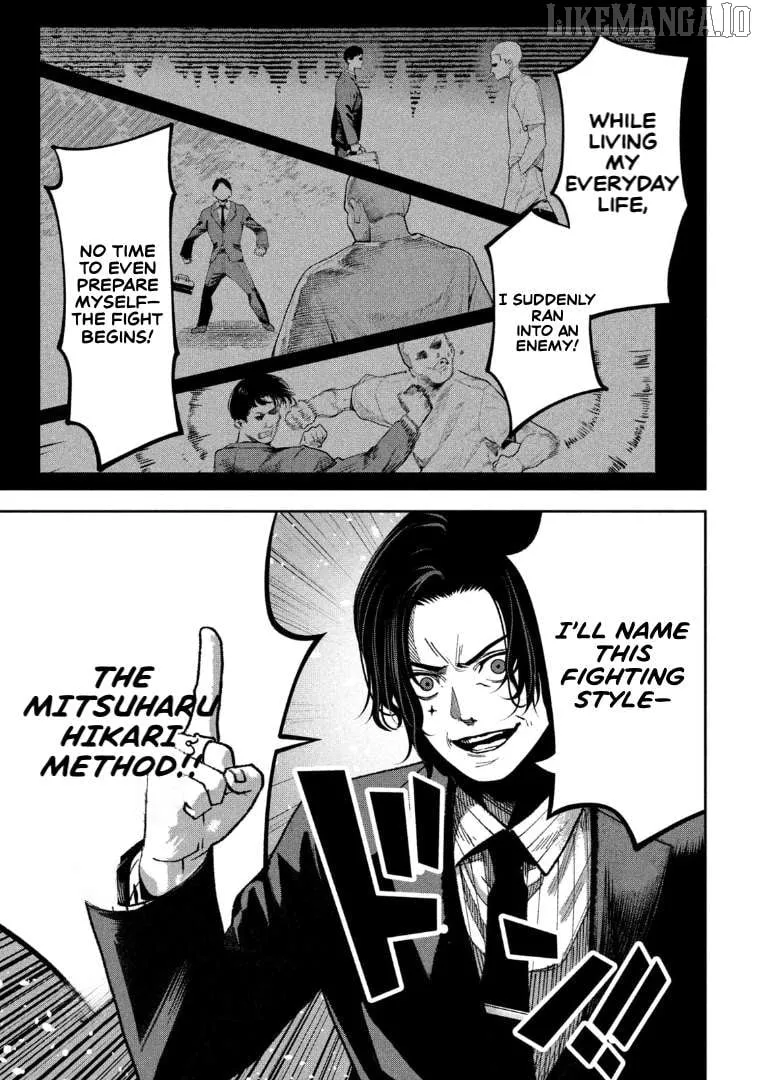 Read Bouryoku Banzai chapter 31 image 21 on Lezhin
