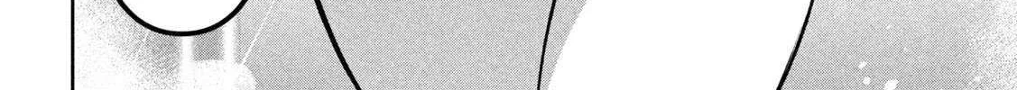 Read Bouryoku Banzai chapter 31 image 3 on Lezhin
