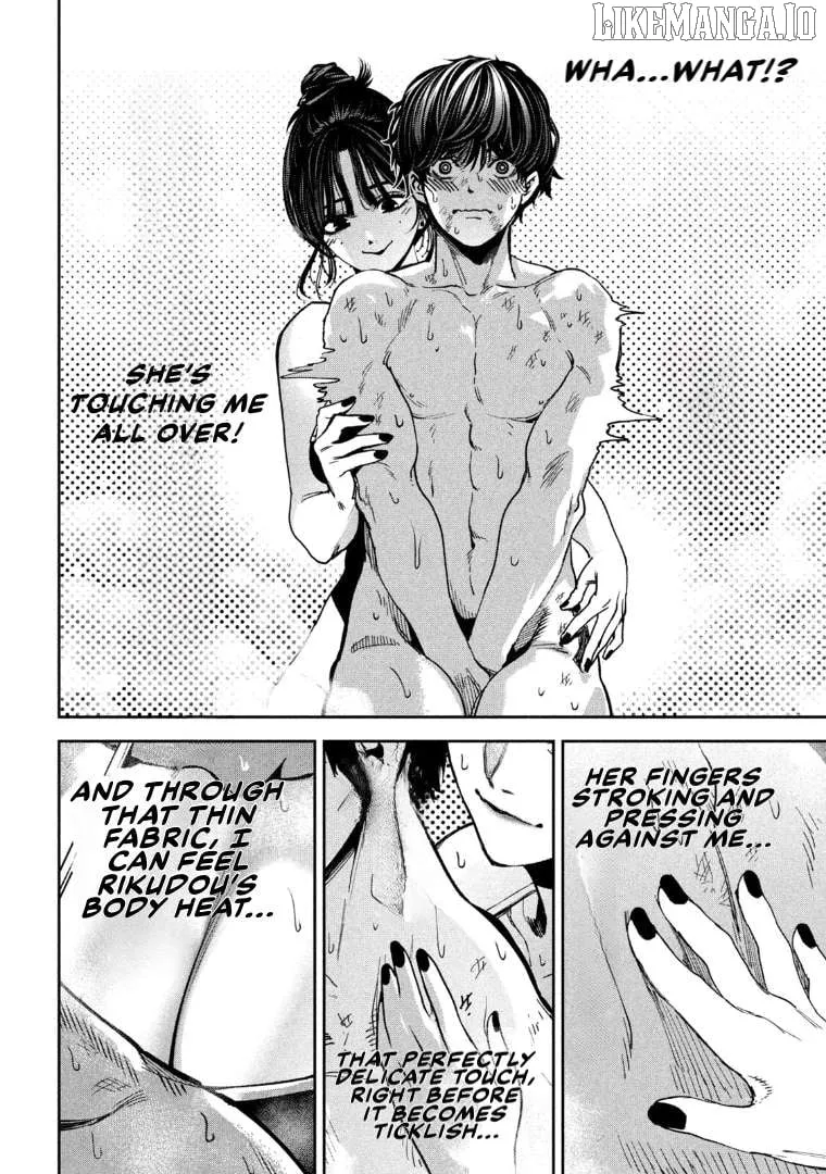 Read Bouryoku Banzai chapter 31 image 7 on Lezhin
