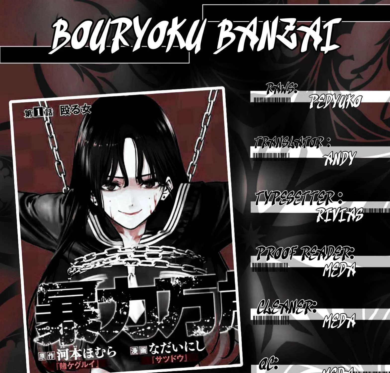Read Bouryoku Banzai chapter 32 image 34 on Lezhin