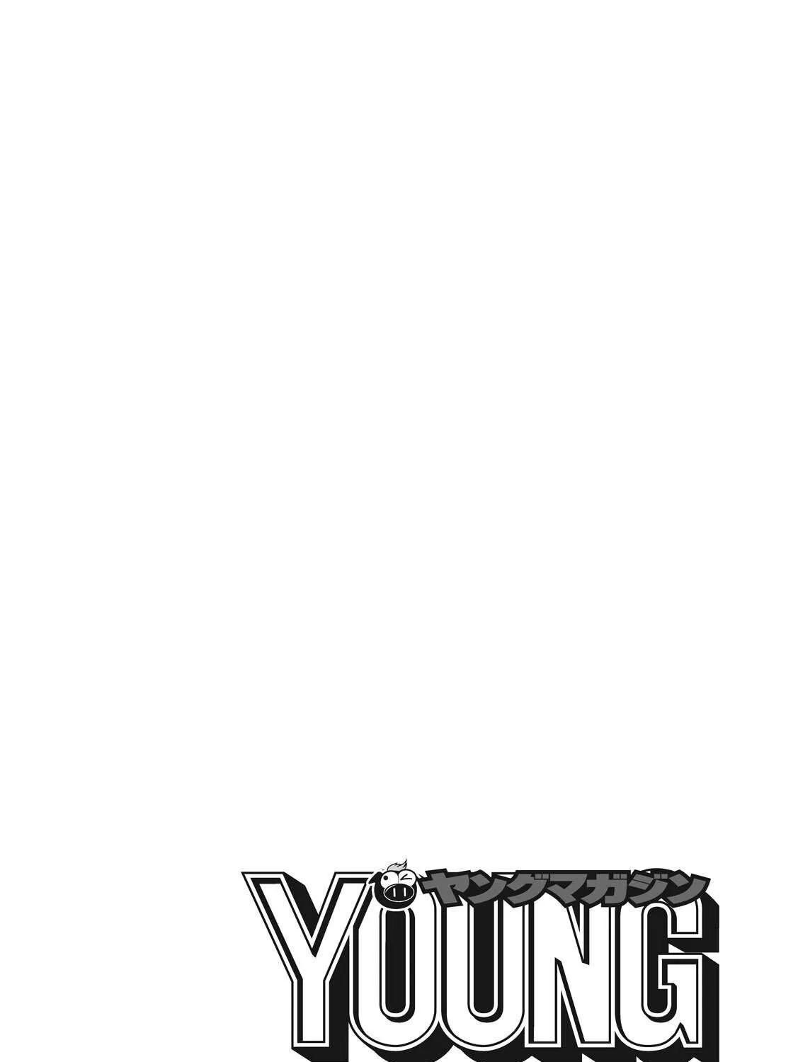 Read Bouryoku Banzai chapter 32 image 4 on Lezhin